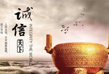 价值取向